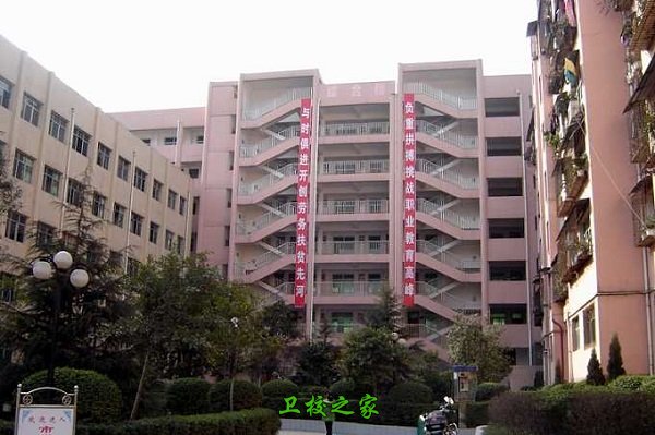 校园建筑