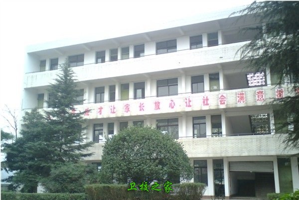 校园风景