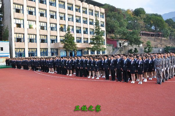 校园风采