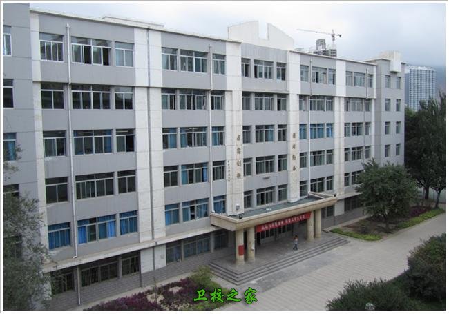 教学楼