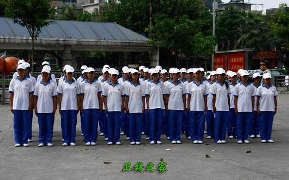 龙岩卫生学校