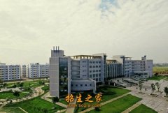 2020四川最好的十大专科学