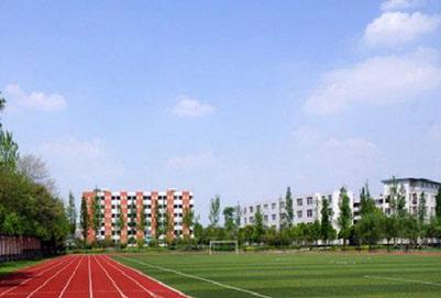 四川南充师范学校2020年招生报读条件、应注意事项