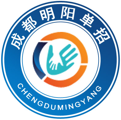 成都首创单招培训学校年后班3500元培训费